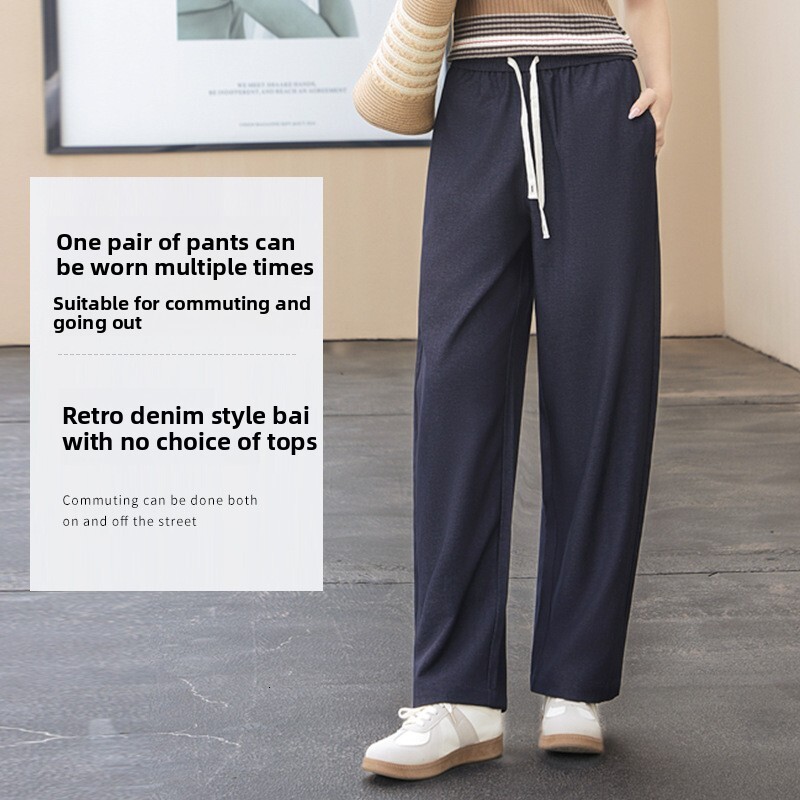 New high-waisted wide-leg denim casual, loose drawstring drapey long pants with elastic waist and straight cut