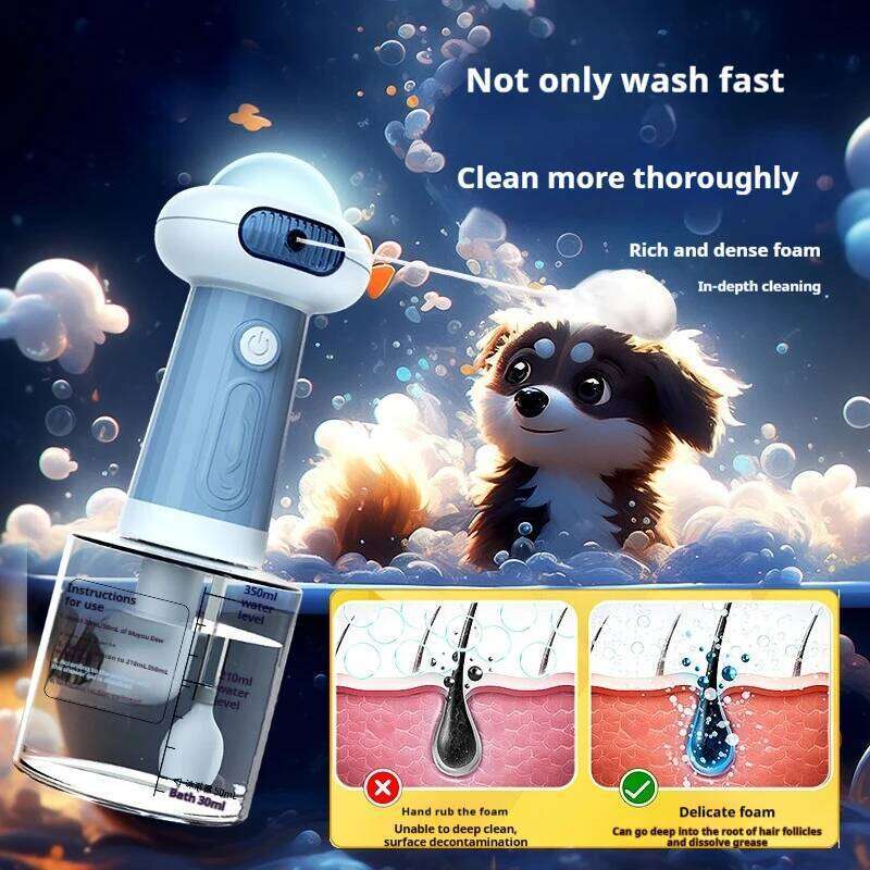 Automatic Soap Dispenser Wireless Mute USB Dog Grooming Frother Cat Deeper Cleaning Bath Shampoo Foam Sprayer Pet Supplies