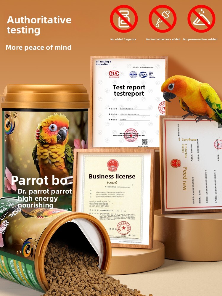 Small and Medium-sized Parrot Feed, Shangxiaotian Sun High-energy Nutritious Fattening Nourishing Pills, Keke Bird Food