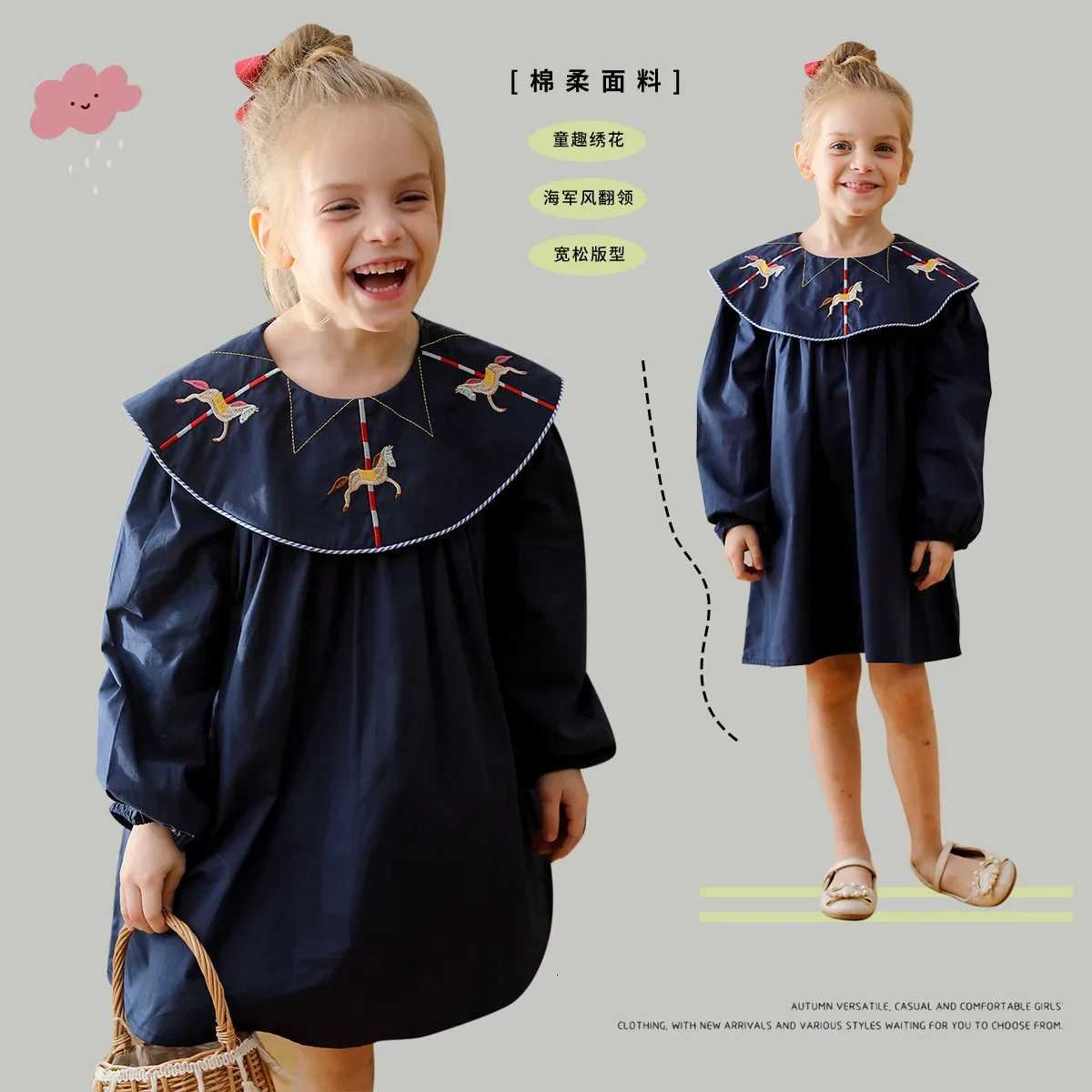 Girls Casual Dresses Carousel Embroidered Lapel Long-sleeved Dress for Girls Wedding Dress Kids Clothes for GirlsT260330