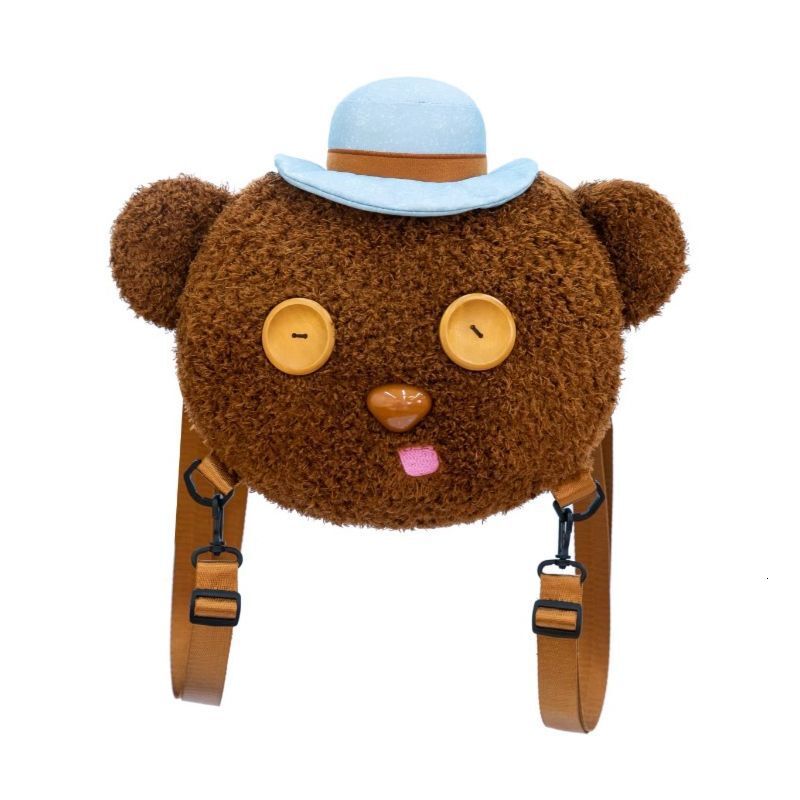 Wholesale women's new toy backpack, cute face bag, birthday gift, children's plush backpack