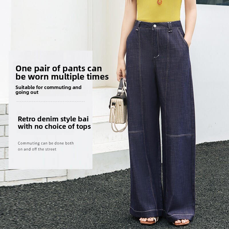 New women's curved hem pants, vintage-style with visible stitching, skin-friendly lining, breathable and slimming wide-leg jeans