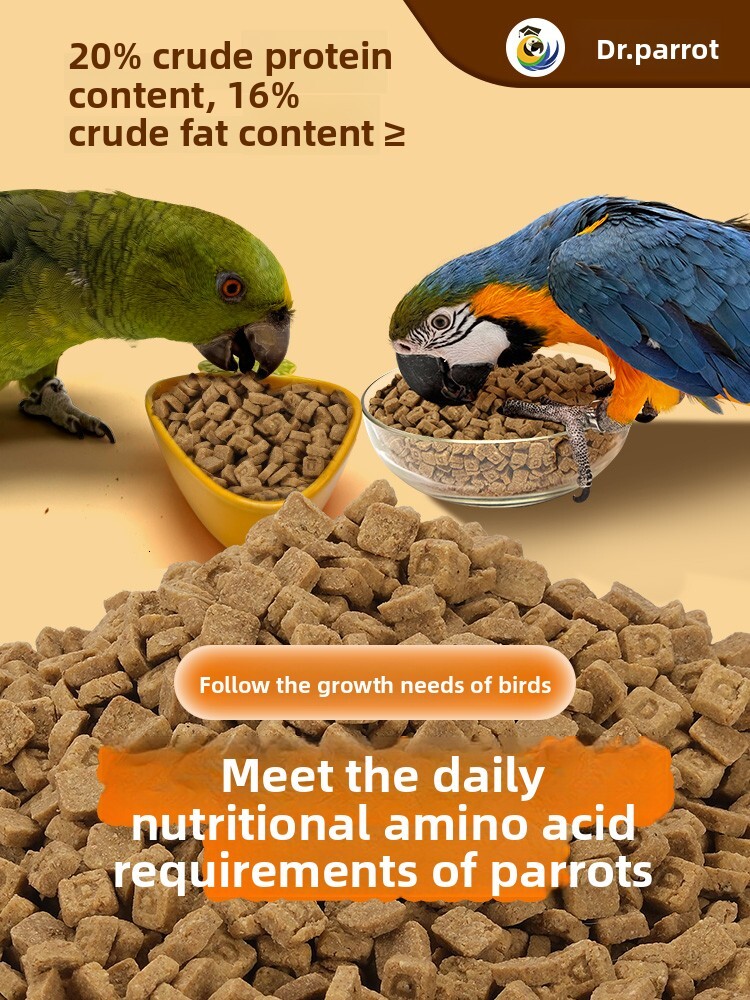 Specialized Feed Medium and Large Parrots, High-Energy Nutritional Pellets for Cockatiels, Nutritious Weight-Increasing Bird Food