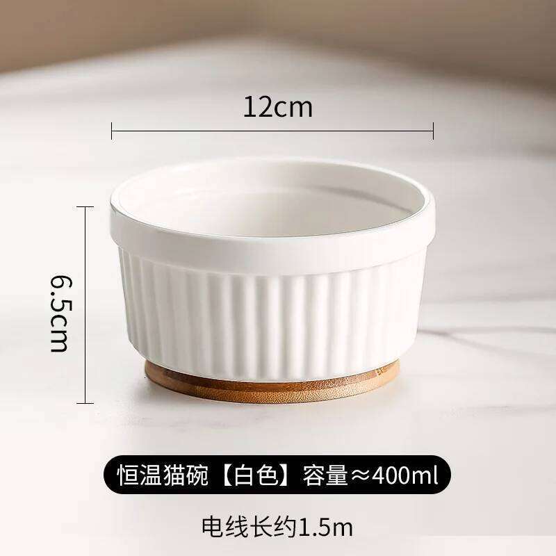 Heated Cat Ceramic Dispenser with Temperature for Cats & Dogs Constant 35C Pet Water Bowl Winter 26W0330