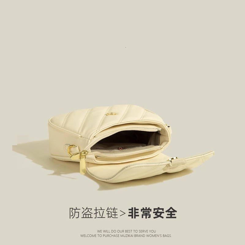 autumn and winter bags 2025 new model white high-end niche women's versatile chain crossbody bag