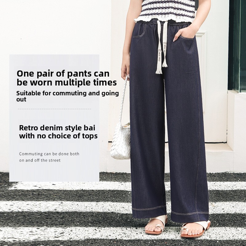 Spring and summer women's loose drawstring drapey long high-waisted wide-leg denim casual pants, straight-leg pants