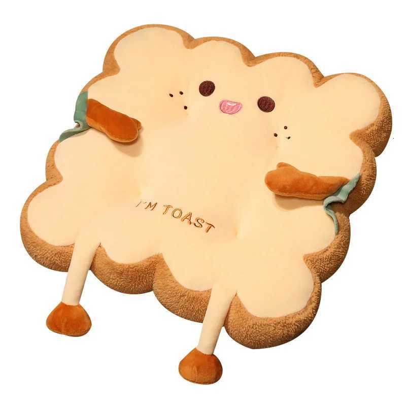 Cute Soft Plush Toast Chair Cushion Double Anti Slip Cartoon Gift For Office Home School Women Men Students Birthday Holiday H260330 - view 6