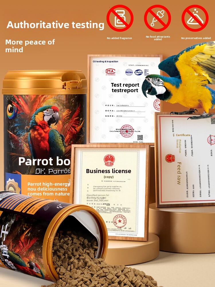 Specialized Feed Medium and Large Parrots, High-Energy Nutritional Pellets for Cockatiels, Nutritious Weight-Increasing Bird Food