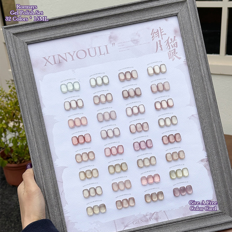 Icy Glass Bead Cat Eye Gel Nail Polish 32 colors Sheer Nude Pink Shades Soak Off UV LED Long Lasting Salon Nail Art Gel