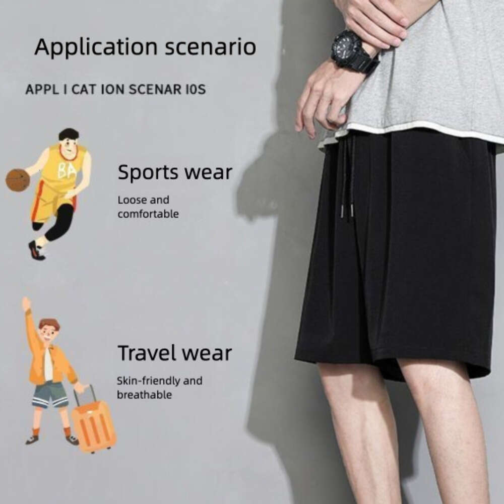 Summer Thin Ice Silk Solid Color Loose Sports Straight Mid-Length Pants Men Trendy Versatile Outdoor Wear Five-Point Shorts