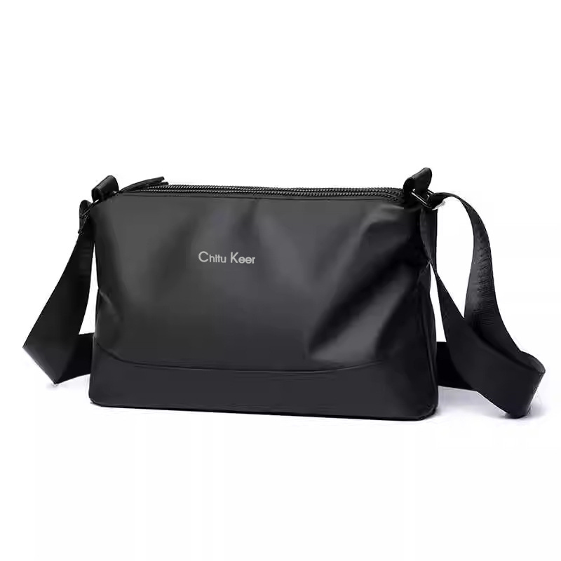 New Fashion Trend Single Shoulder Simple Versatile Casual Crossbody Bag Men's Portable Niche Waterproof Backpack