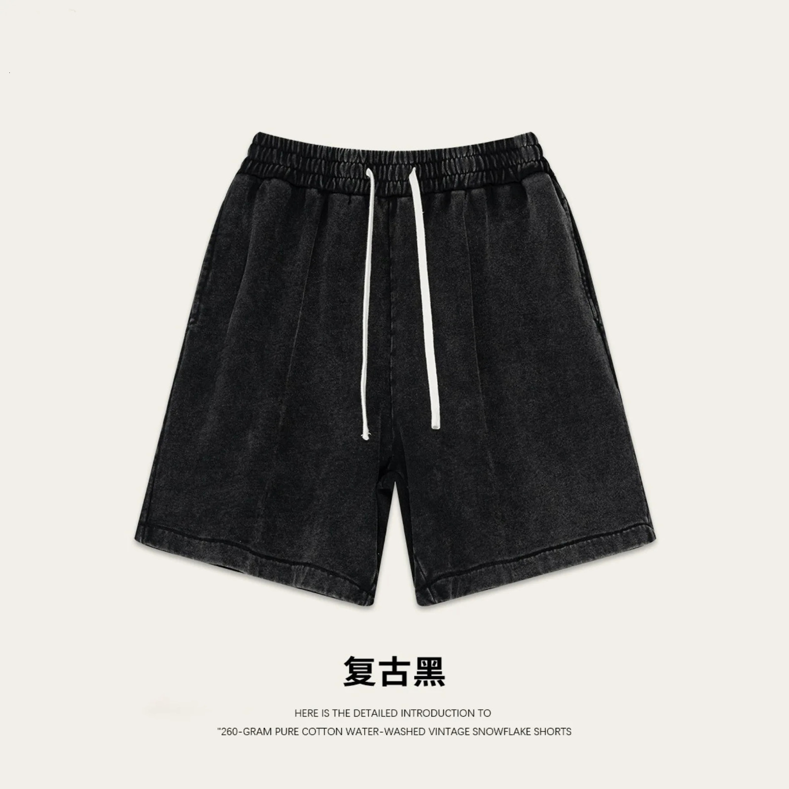 260g Heavyweight Mens American Vintage Wax Print Shorts 100 Cotton Casual Shorts Unisex 2026 Summer Shorts with Pockets 260327