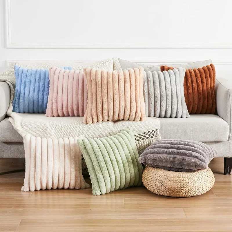2pc Stripe Corduroy Pillow Case Creative Home Fabric PillowCushion for Sofa Bedroom Car Home Decoration Home Decor Room Decor H260330 - view 6