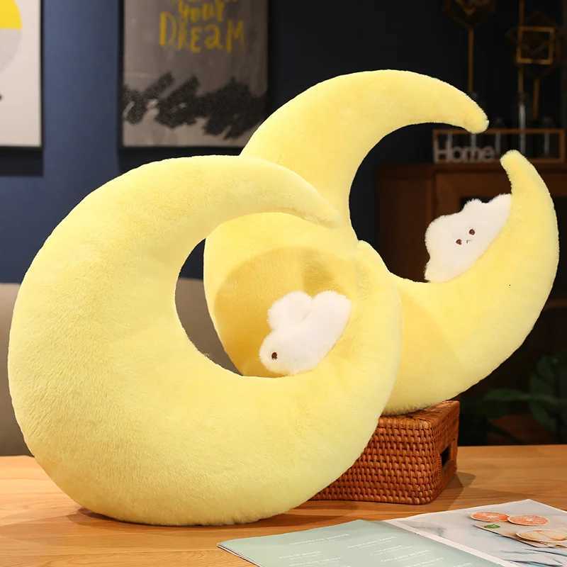 Adult Pillow Cushion Seat Pad Back Cushion Moon Home Bedroom Warm Rest H260330 - view 3