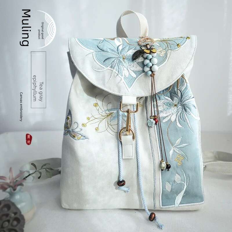 Chinese Embroidery Inch Retro Chinese Style Backpack Handmade Embroidery Canvas Bag With Zipper Laptop Drawstring Rucksack Clutch Bags