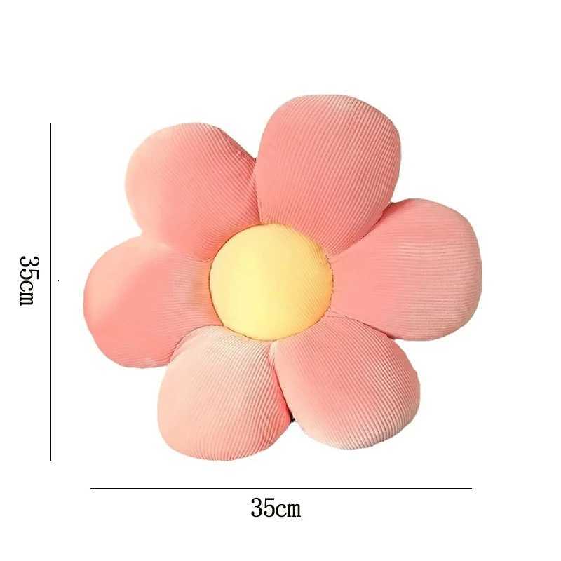 Petal Seat Pillow Sunflower Soft and Skin Friendly Cushion Multi Functional and Highly Elastic Plush Household Use Flower Mat H260330 - view 7