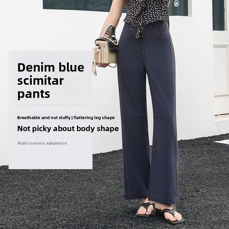 Spring/Summer Lightweight Denim Curved-Cut for Women, Loose Fit, Draped Long High-Waisted Wide-Leg Casual Pants