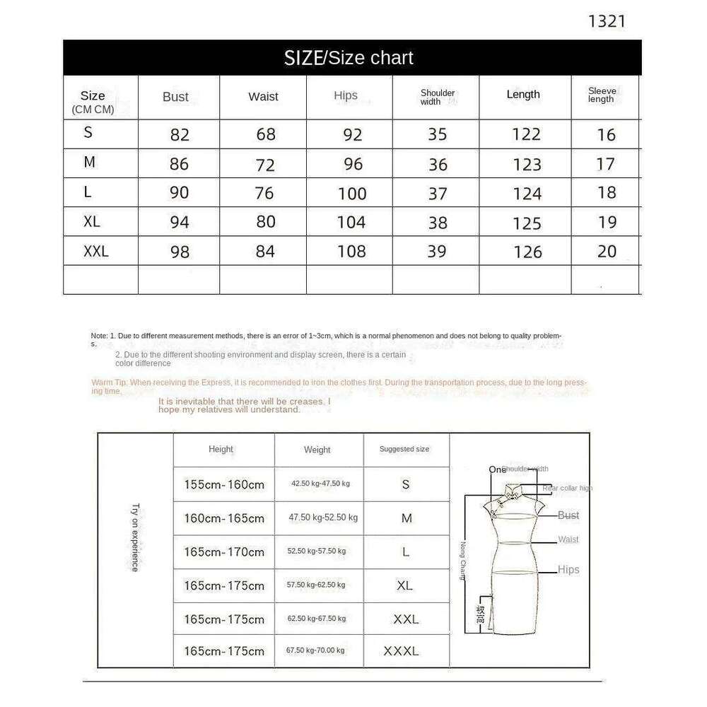 Elegant Daily Chinese Qipao Short Sleeve Ethnic Embroidery Cheongsam Vintage Slim Fitting Dress Solid Color MAKOUFEI