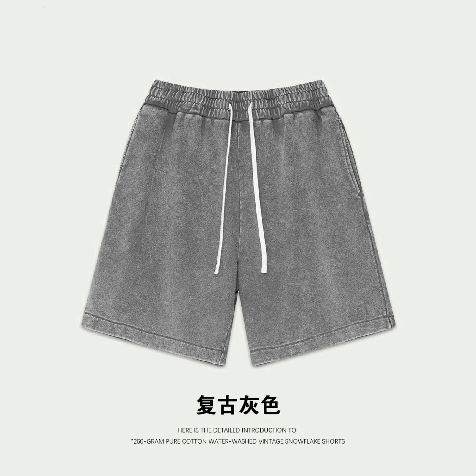 260g Heavyweight Mens American Vintage Wax Print Shorts 100 Cotton Casual Shorts Unisex 2026 Summer Shorts with Pockets 260327