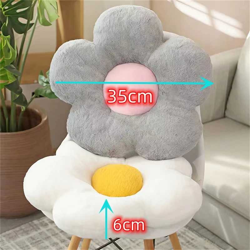 Cushion Flower Circular Shape Wool Cloth with Soft Nap Office Classroom Chair Cushion Couch Pillow Bedroom Floor Winter Thick H260330 - view 6
