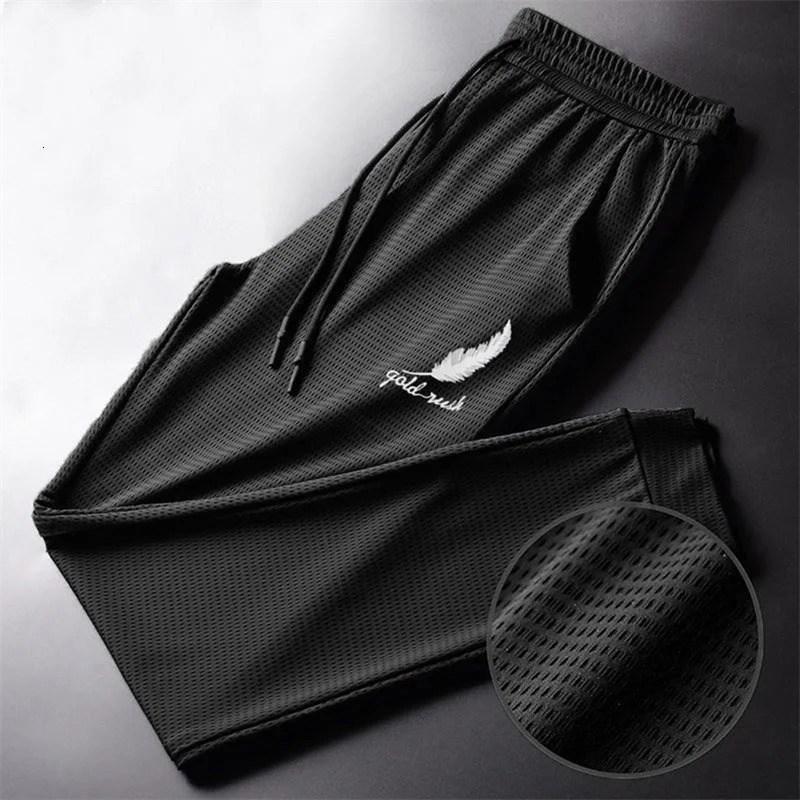 Men Fashion Quick Dry Pants Lightweight Hiking Jogging Running Trousers Breathable Workout Gym Ankle Tied Athletic Pants 260327