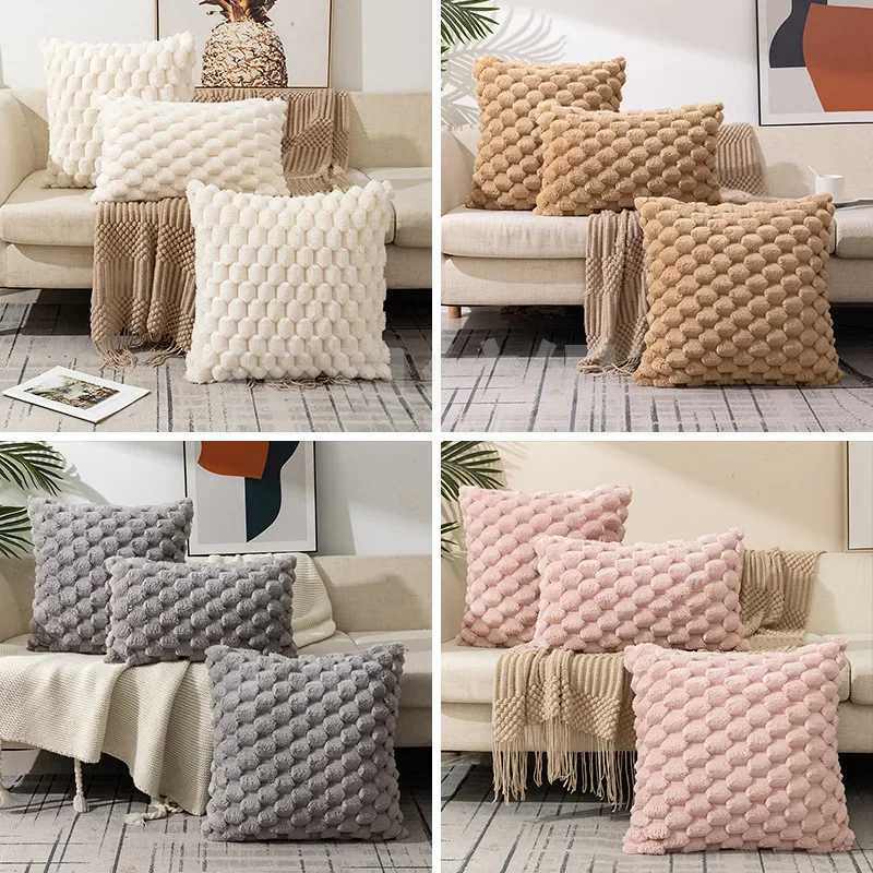 Woven Snowflake Velvet Solid Color Pillow Cover Pillowcase Soft Comfortable Waist Cushion Cover for Living Room Sofa Home Decor H260330 - view 3