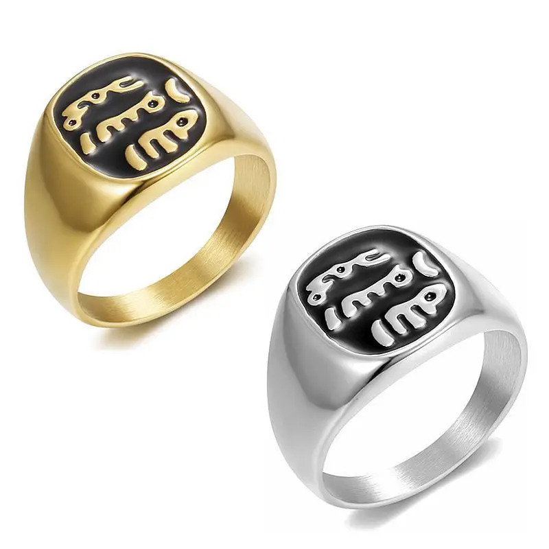 Stainless Steel Ancient Secret Language Letter Hip Hop Rings for Men Women Couple Friends Gift Fashion Jewelry 260324