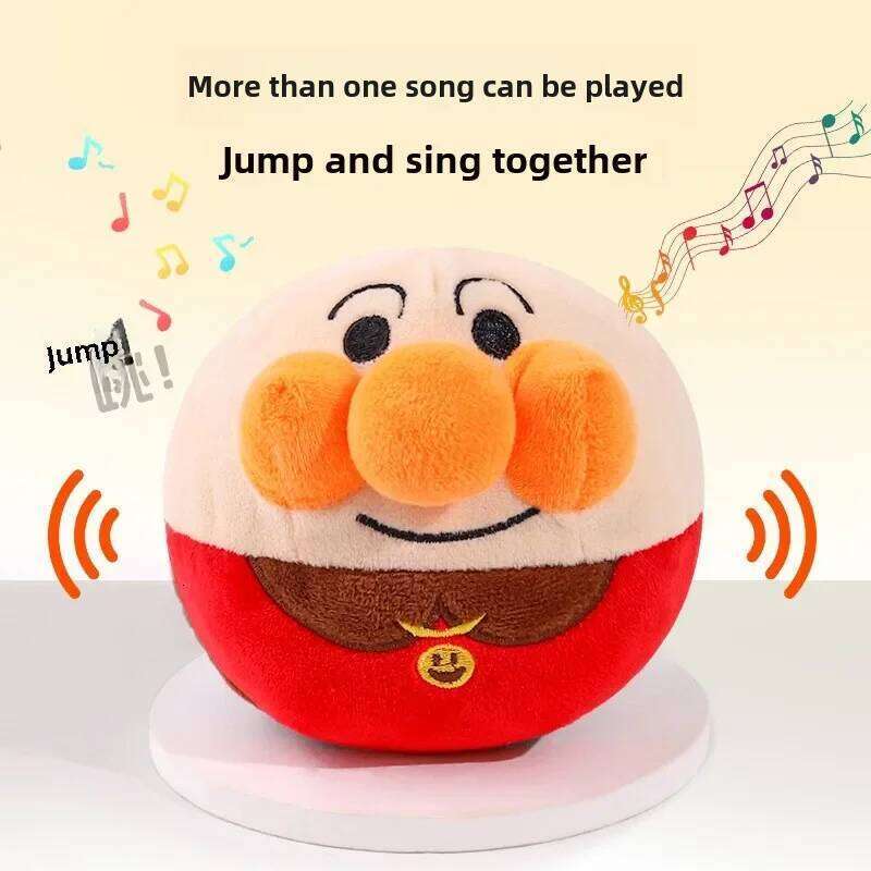 New Interactive Toys Puzzle Electric Plush Jumping Ball USB Rechargeable Clown Cartoon Dog Training Toy Piggy Pet Product