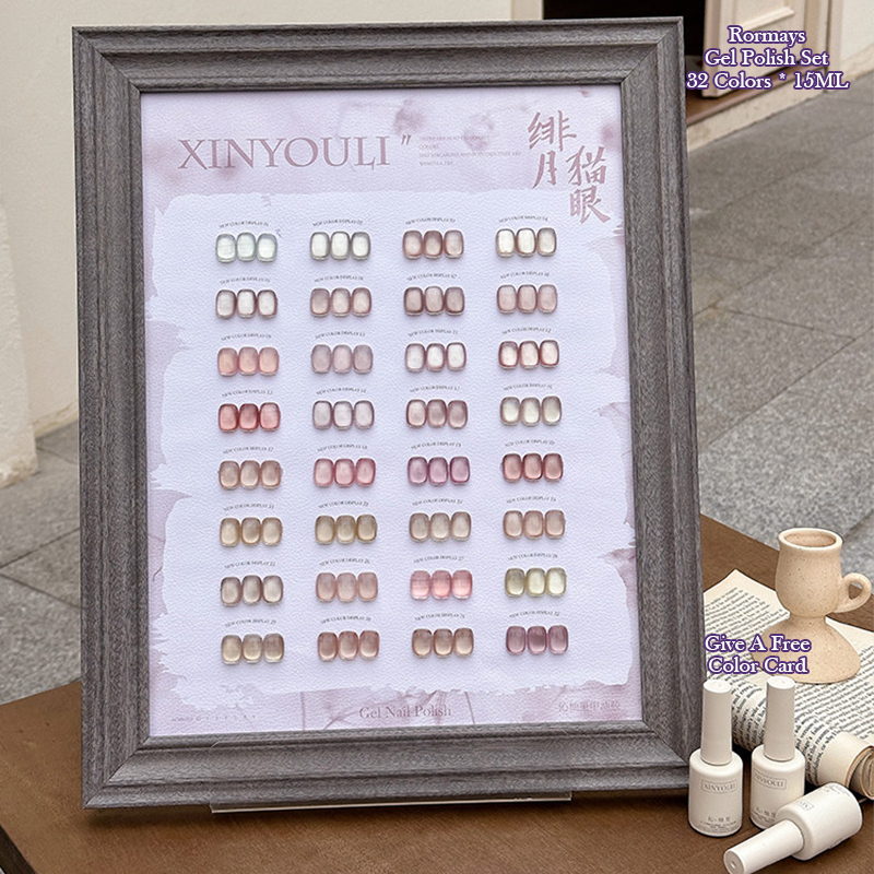 Icy Glass Bead Cat Eye Gel Nail Polish 32 colors Sheer Nude Pink Shades Soak Off UV LED Long Lasting Salon Nail Art Gel