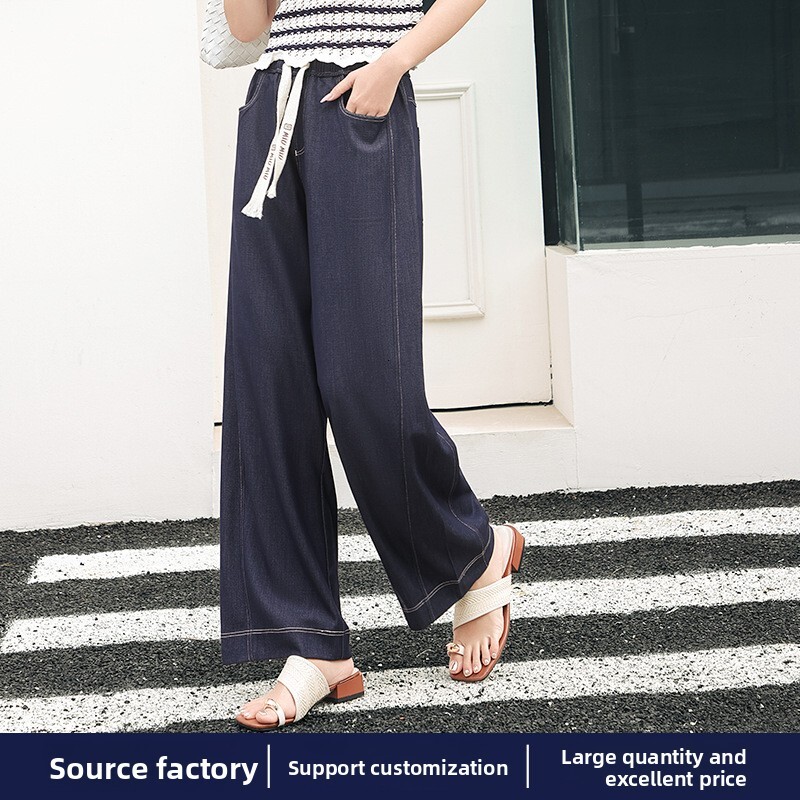 Spring and summer women's loose drawstring drapey long high-waisted wide-leg denim casual pants, straight-leg pants