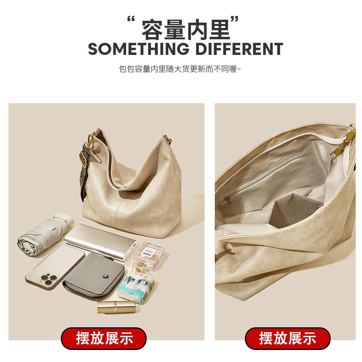 Broadband 2025 New Trendy High-Quality Texture Tote Spring Fashionable Large Capacity Commuter Bag