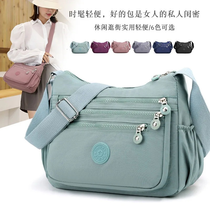Multilayer shoulder messenger bag light cloth backpack Oxford womens canvas large capacity mother wa 260317