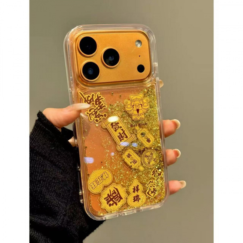 Quicksand gold foil God of Wealth is widely used iPhone Apple mobile phone case