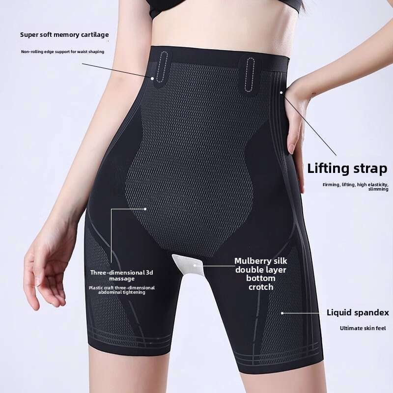 Tummy Control Full Shaper High Waist Slimming Butt Lifter for Women Ice Silk Seamless Liquid Suspension Pants for Women High Waist Waist Shaping Butt 