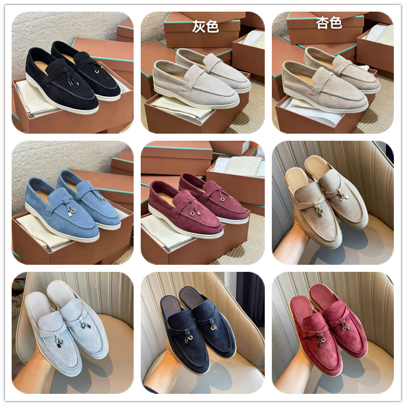 Men Women gommino loafers designer dress shoes luxury mules suede moccasins genuine leather flats apricot black