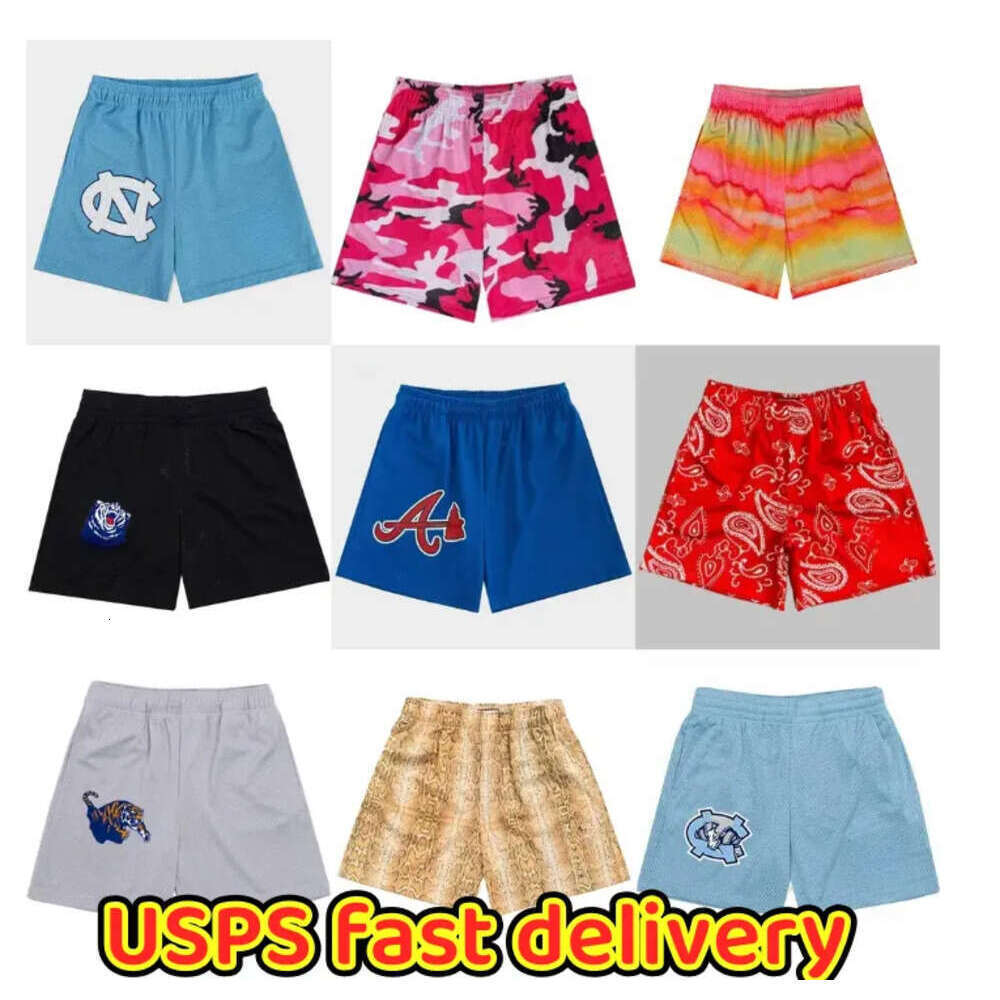 Eric Manuelty Shorts NEW Style Ees Shorts Designer Short Casual Shorts Mens Short Summer Fashion New Ericlys Shorts Womens Running Mesh Breathable Shorts 840