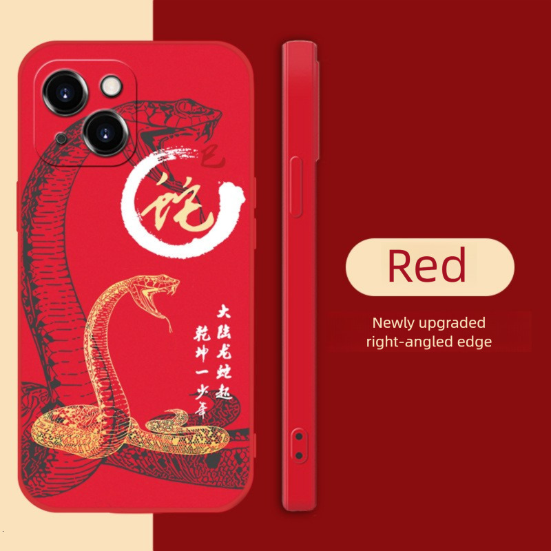 2026 New Designer Phone Cases Suitable For Apple 15 Models 12 Zodiac Signs 14 Red Colors 13 Pro Max Silicone Materials And Iphone 16 Luxury Phone Cove