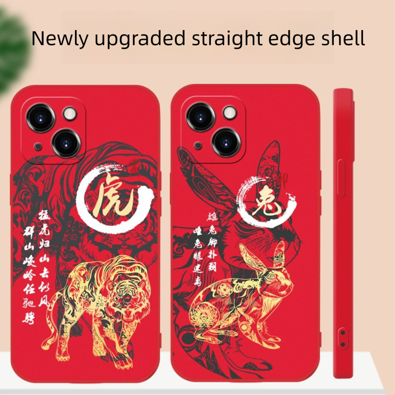 2026 New Designer Phone Cases Suitable For Apple 15 Models 12 Zodiac Signs 14 Red Colors 13 Pro Max Silicone Materials And Iphone 16 Luxury Phone Cove