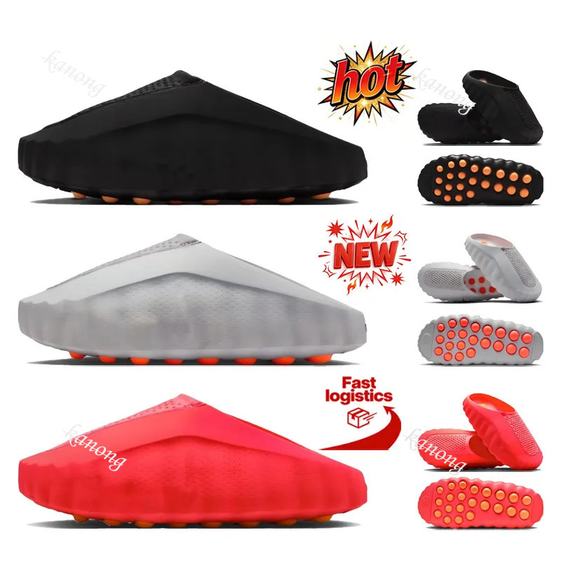 2026 Luxury shoes Desginer Slides 001 Outdoor Casual Slippers Comfortable Sneakers High Quality Men And Women Are The Same Mind 002 Multiple Color Options