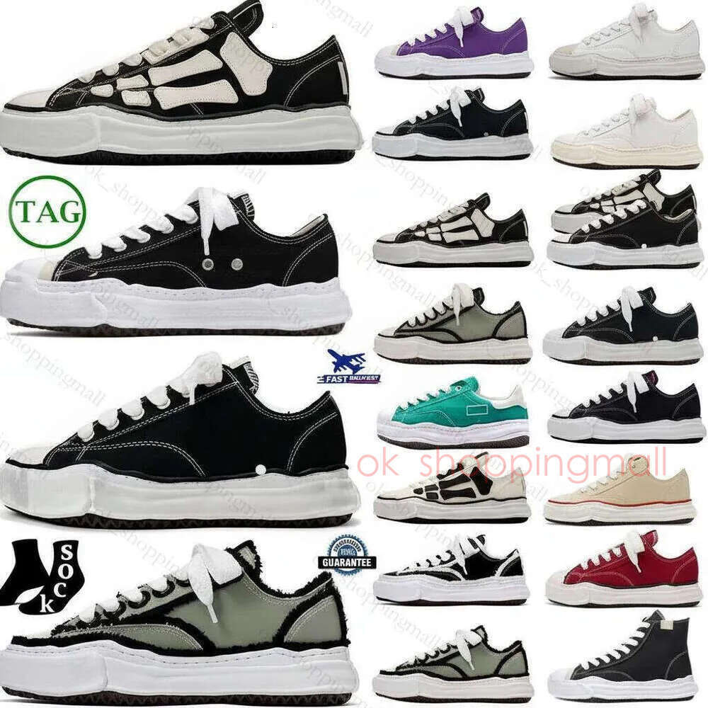 Top Quality Designer Mason shoes Peterson Sole Canvas Blakey Men Women Dress Dissoed Low Natural Hank Trainer Blue Purple Green Black White Bone Sneakers