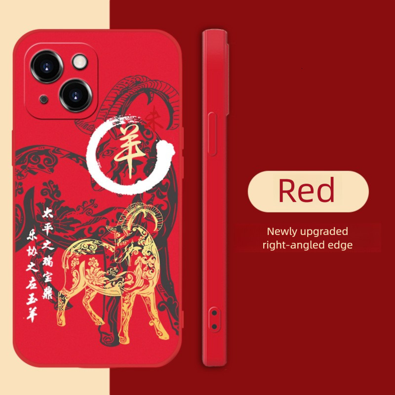 2026 New Designer Phone Cases Suitable For Apple 15 Models 12 Zodiac Signs 14 Red Colors 13 Pro Max Silicone Materials And Iphone 16 Luxury Phone Cove