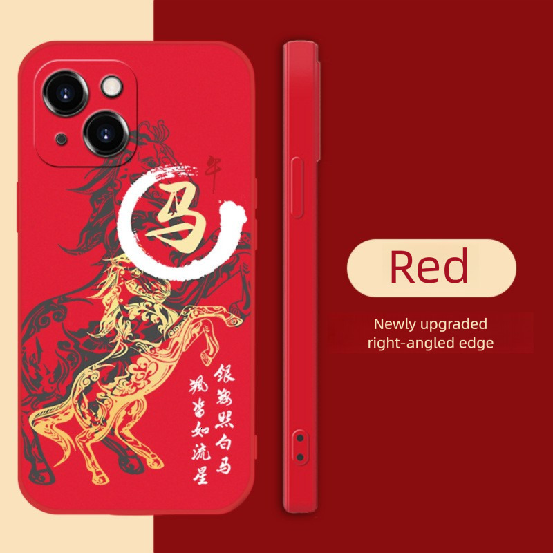 2026 New Designer Phone Cases Suitable For Apple 15 Models 12 Zodiac Signs 14 Red Colors 13 Pro Max Silicone Materials And Iphone 16 Luxury Phone Cove
