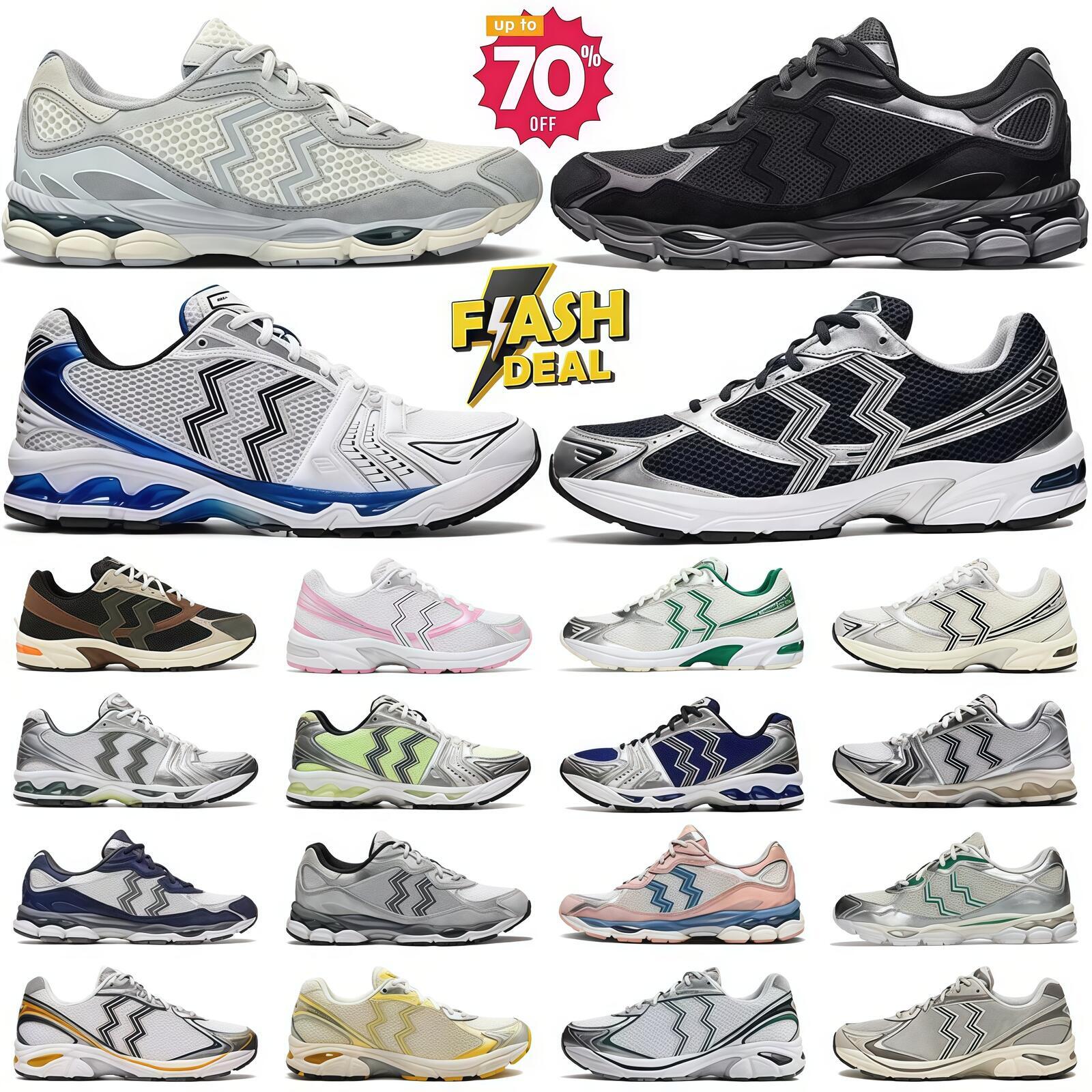 Designer 1130 running men trainers 2160 sneakers women 14 triple black white Pink Glow green steel blue Silver Black Cream athletic outdoor basketball shoes