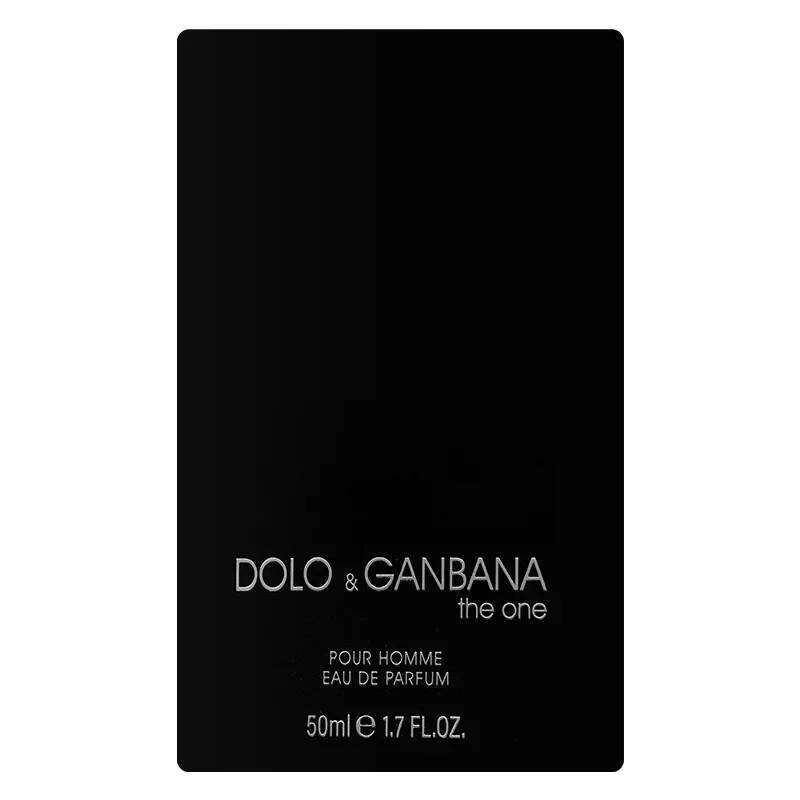 2025 Brand Woody Men Perfume Spray Flirting Pheromone Long Lasting Irresistible Floral Vibrant Light Fragrance Gentleman 26L0331 perfume