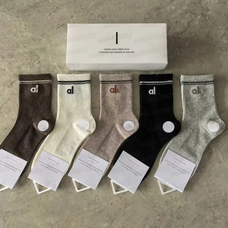 New yoga men's and women's sports socks, cotton thread socks, breathable and trendy brand Xin short tube cotton yoga socks