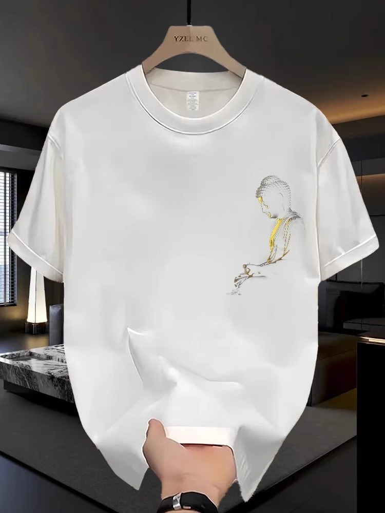 Men's 2026 Summer Heavyweight Cotton Tees | Oversized Trendy Edgy Casual Short Sleeve Tops