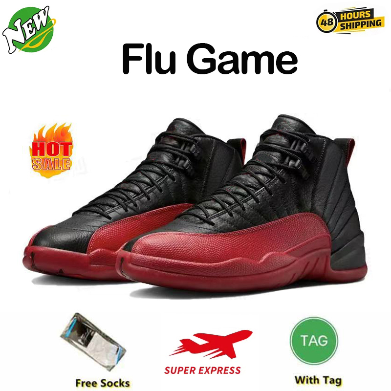 Designer 3s 4s 5s Men Basketball shoes 5 Wolf Grey Men Women 4 Black Cat 12s Sneakers Worn Blue Panda Military Purple Thunder 11 Cool Grey Bred outdoo