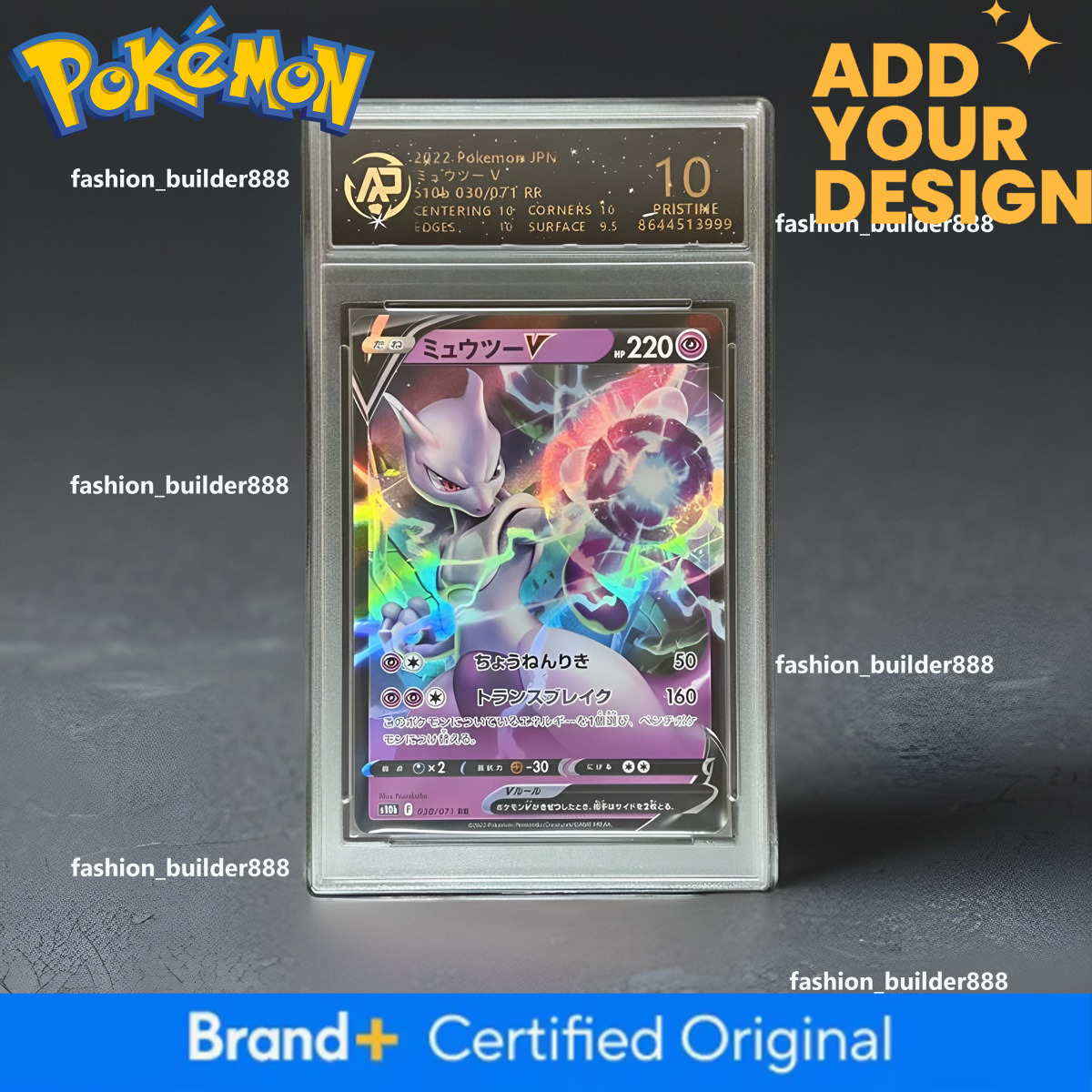 Pokemon Cards Lillie Pikachu Trading Set Japanese Version Simplified Chinese Graded Card Entertainment Paper Other General Use