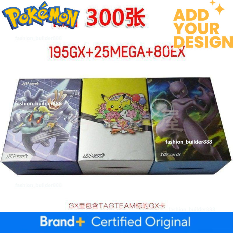 Pokemon Cards English Version Blind Box Pokemon Sword and Shield Booster Card Pack