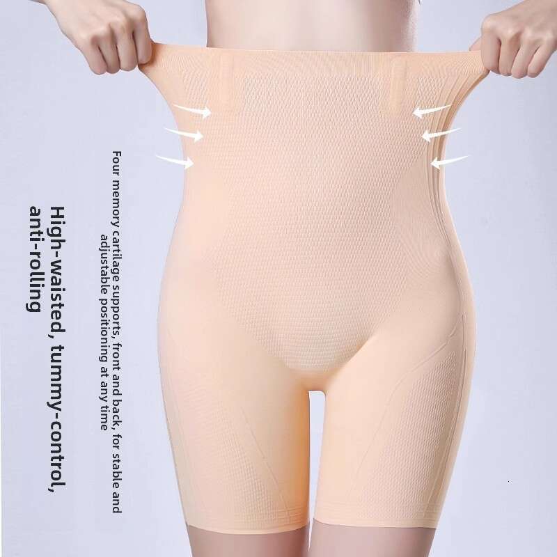 Tummy Control Full Shaper High Waist Slimming Butt Lifter for Women Ice Silk Seamless Liquid Suspension Pants for Women High Waist Waist Shaping Butt 